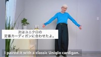 ユニクロのカーディガンと合わせたコーディネート／ロコリさん（@rokori.1951）提供