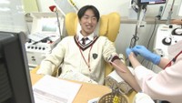 若者の献血 資料