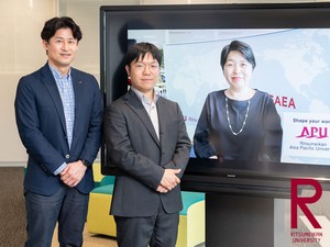 宇宙時代、国際舞台で真価を発揮する人材の条件とは？　「越境力」の本質を問う