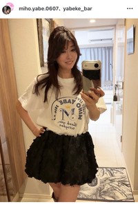 矢部美穂インスタグラム＠miho.yabe.0607より