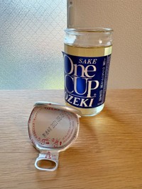 約５年間クローゼットに入っていた「ワンカップ大関」が激ウマに…！ ※木村咲貴さん提供