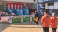 地元産の米に幸福への願い込める　西大寺観音院で祈願祭　岡山市