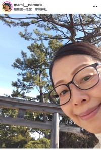 野村真美インスタグラム＠mami__nomuraより