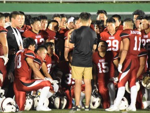 【配信終了】10/13 龍谷大学 VS 神戸大学