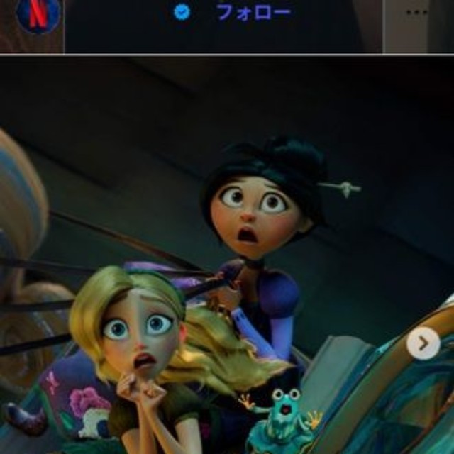 Netflixのインスタグラム＠netflixfilmより