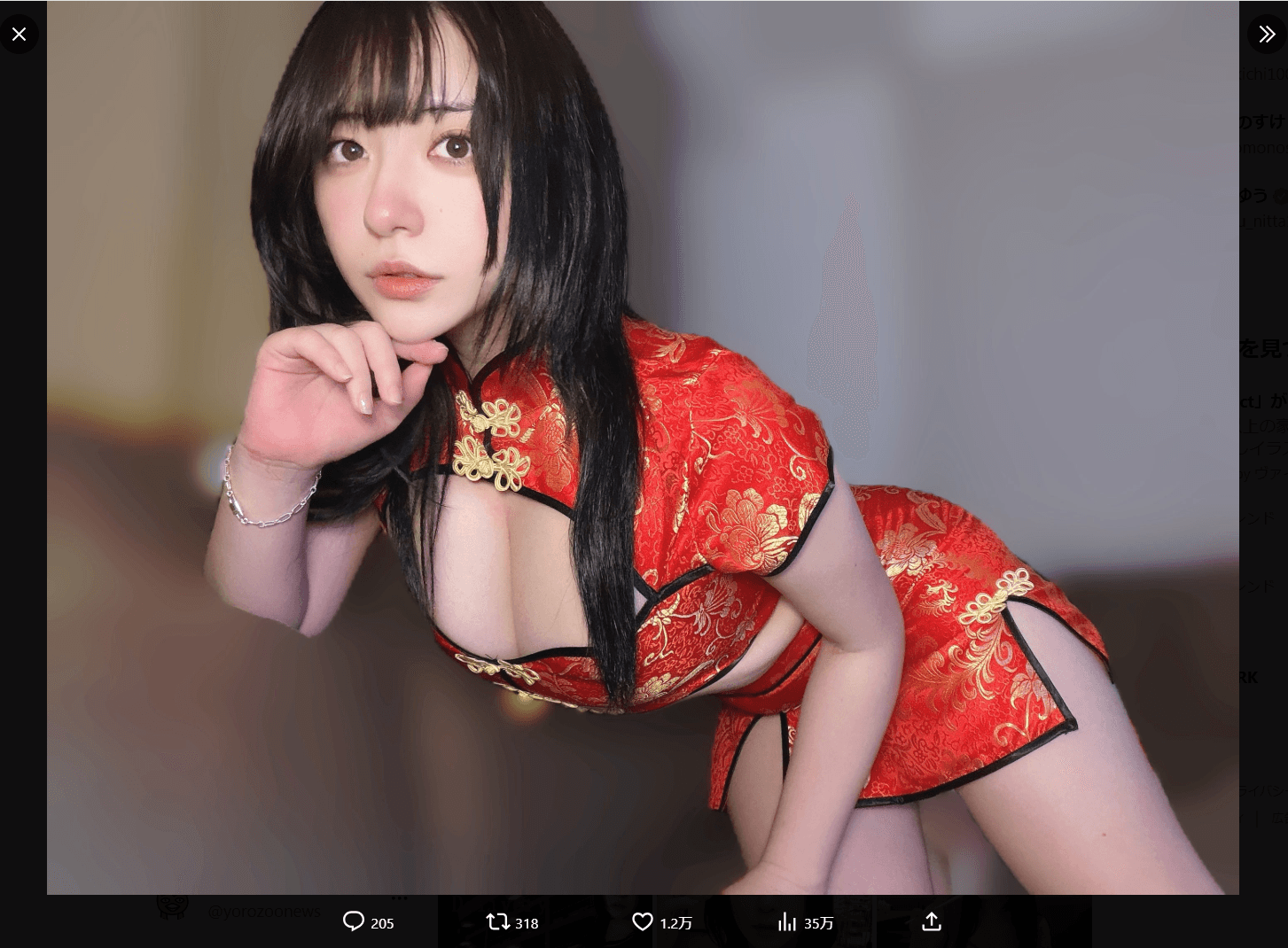 麻倉瑞季のX（@mizuki_asakura_）より