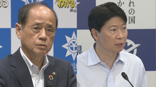 都市公園負担金巡り県と対立続く…岡山市に8750万円通知「支払いに応じることはできない」