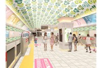批判の声が多く上がった、大阪メトロ・御堂筋線「心斎橋駅」の旧デザイン案（２０１８年１２月発表）