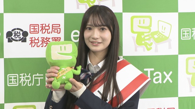 女子高生ミスコンでグランプリ　武田晴安さんが一日税務署長に就任　岡山