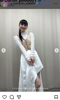 Perfumeあ～ちゃんのインスタグラム＠a_chan.prfm_p000001より