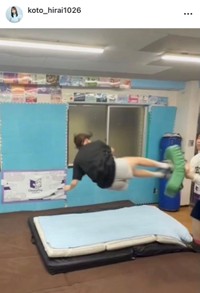 平井ことインスタグラム(@koto_hirai1026)より