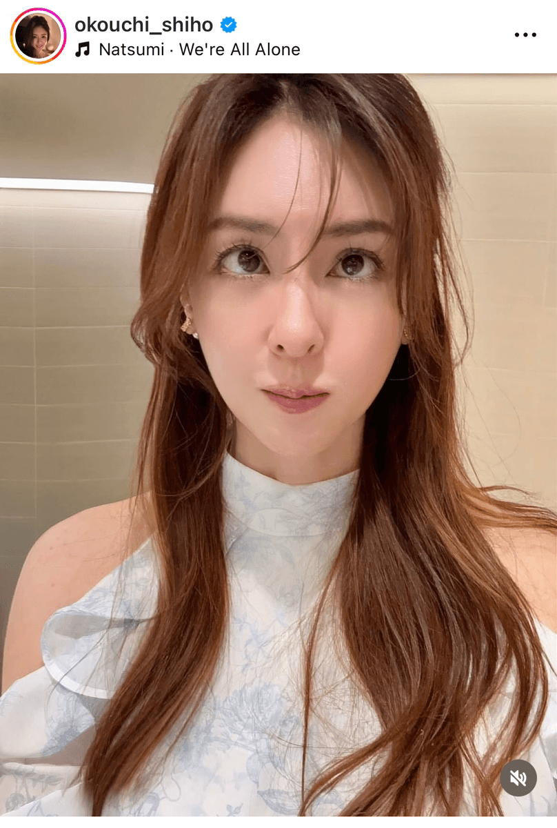 大河内志保 (@okouchi_shiho)さんのインスタグラムより