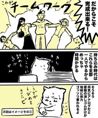 ハルマキ作品12