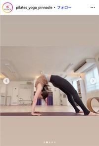 ピラティス＆ヨガ　ピナクルのインスタグラム@pilates_yoga_pinnacleより