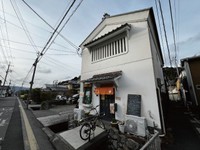 2人の元警察官が京都の町で奮闘　地域や家族とつなぐ高齢者の見守り拠点