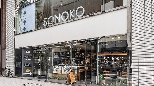 東京・銀座の一等地にある｢SONOKO｣の店舗