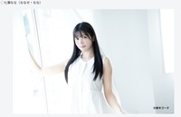 七瀬ななさん（事務所サイトをスクショ）