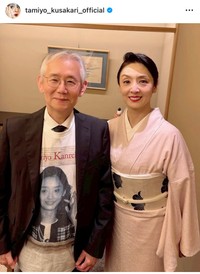 草刈民代（@tamiyo_kusakari_official）さんのインスタグラムより