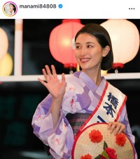 橋本マナミのインスタグラム（＠manami84808）より