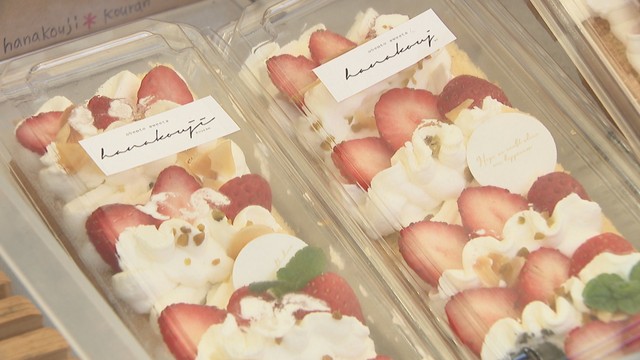 スイーツなど10ブース出店　香川のおいしいものなど集めたマルシェ