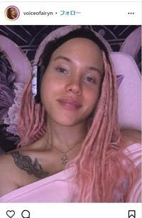 アイリン・デ・ニーロのインスタグラム@voiceofairynより