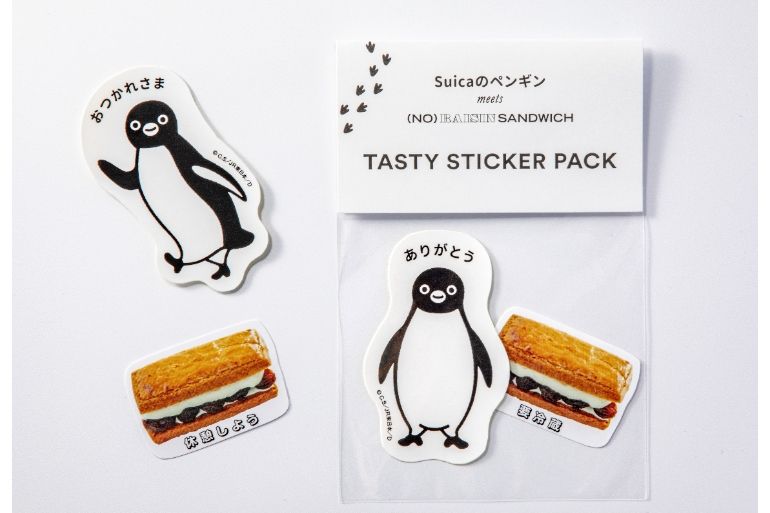 これが最後なんて悲しい【Suicaのペンギン】貴重なグッズが集結した