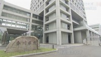 香川県の一部地域で避難情報が配信されず　設定ミスが原因