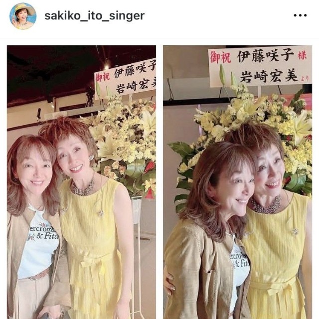 伊藤咲子インスタグラム＠sakiko_ito_singerより