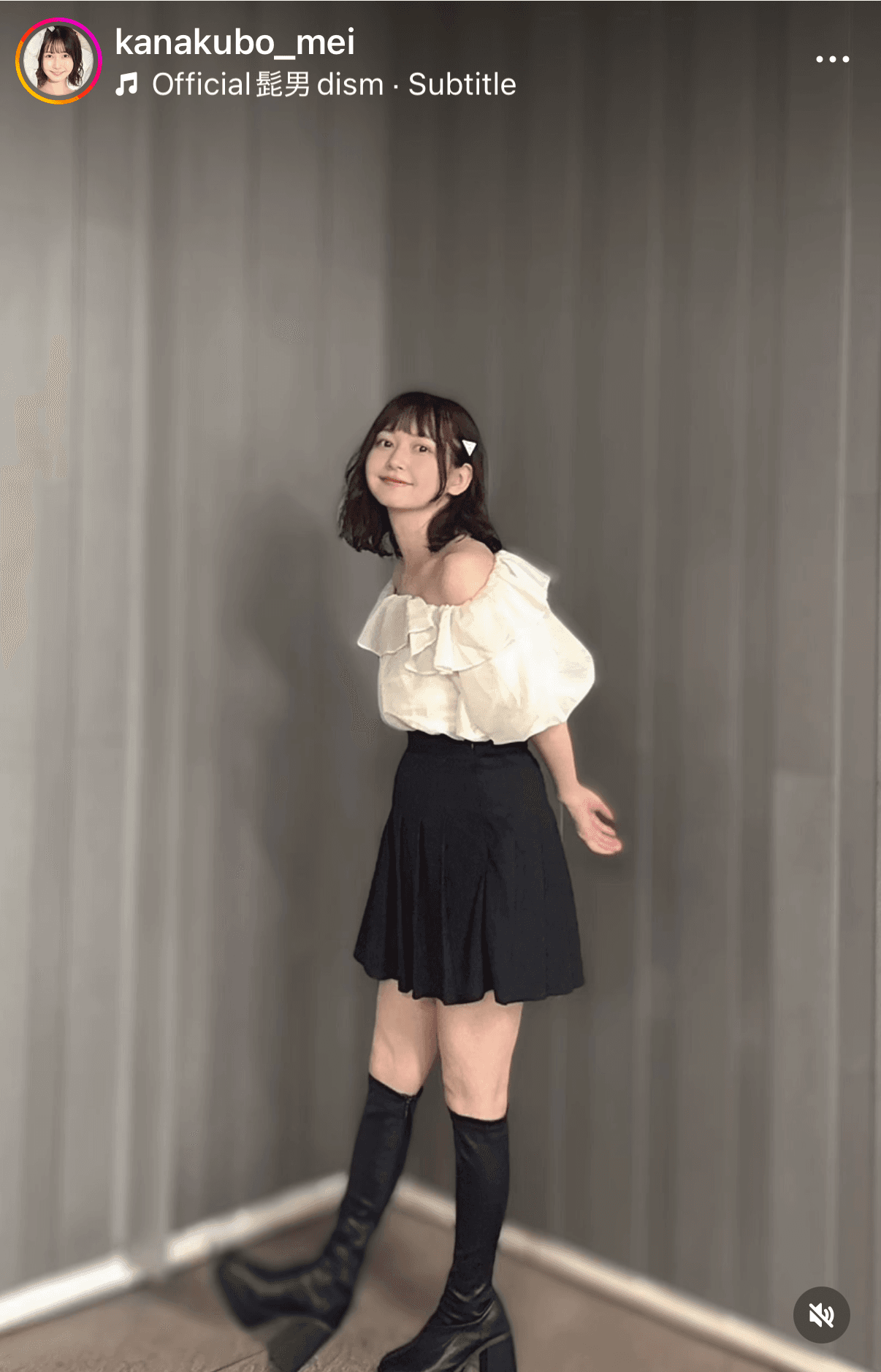 金久保芽衣（@kanakubo_mei）さんのインスタグラムより