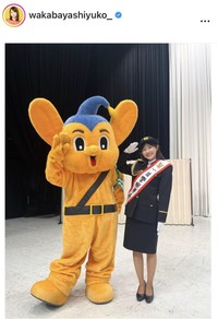 若林有子アナウンサーのインスタグラム＠wakabayashiyuko_より