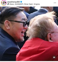 朝青龍（@asashoryu68）さんのインスタグラムより