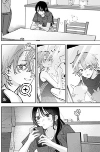 【漫画】『ギャップのある女子2人が百合な話。』49　(C)遮二無二／ナンバーナイン