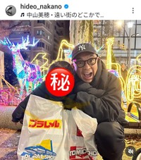 中野 英雄 (@hideo_nakano)さんのインスタグラムより