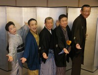 露の五郎兵衛追善一門会に出演する（左から）露の都、露の團四郎、立花家千橘、露の慎悟、露の團六さん＝2010年2月12日