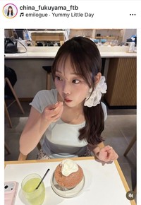 福山千奈アナウンサーのインスタグラム＠china_fukuyama_ftbより