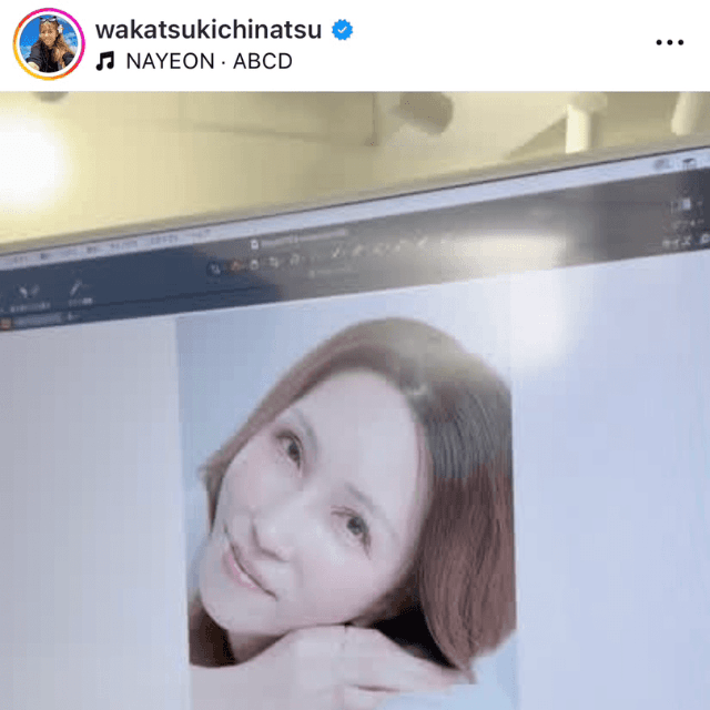 「TWICEのナヨンじゃないよ！KABA.ちゃんだよぉ！」（若槻千夏 (@wakatsukichinatsu)さんのインスタグラムより）