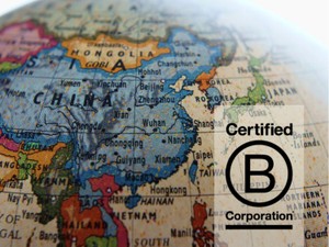 世界標準「B Corp」を知っていますか　アジアで広がる「良い会社」認証