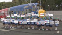 「おかでんチャギントン電車」を描いた園児　岡山電気軌道本社 岡山・中区
