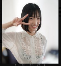 いろはのX(旧ツイッター)＠iroha_0108_より