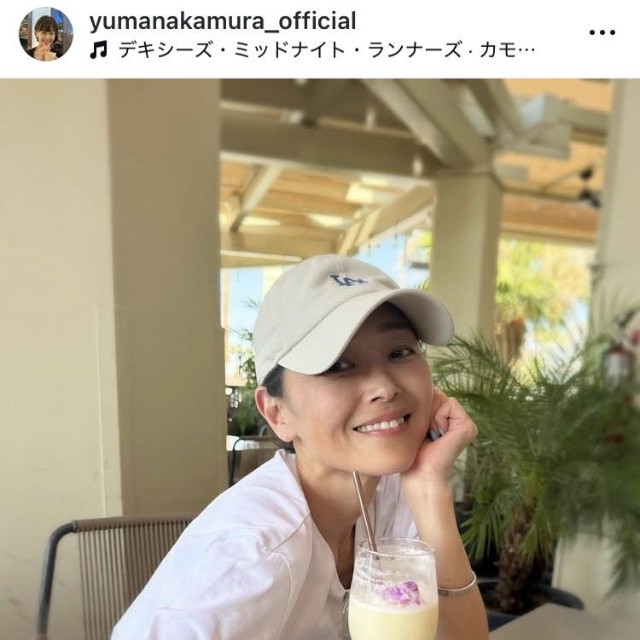 中村由真インスタグラム＠yumanakamura_officialより
