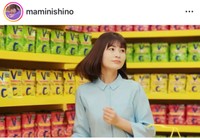 西野実見（@maminishino）さんのインスタグラムより