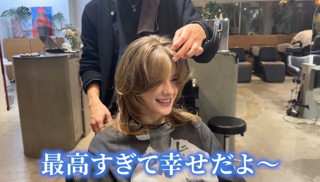 「最高すぎて幸せ」と笑顔を見せるイロンさん／「P.S. Gemmie（ピーエス ジェミー）」（@psgemmie）提供