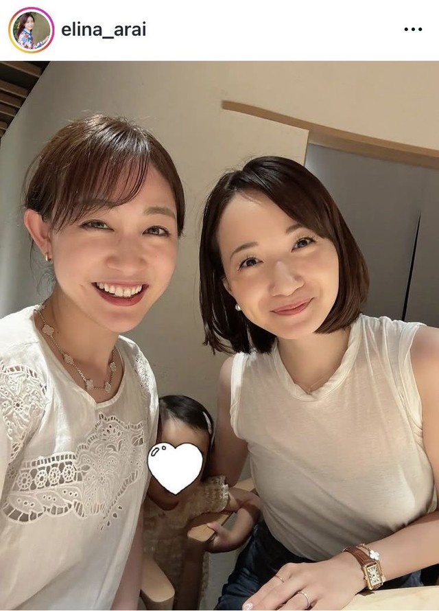 新井恵理那アナ運サーのインスタグラム＠elina_araiより
