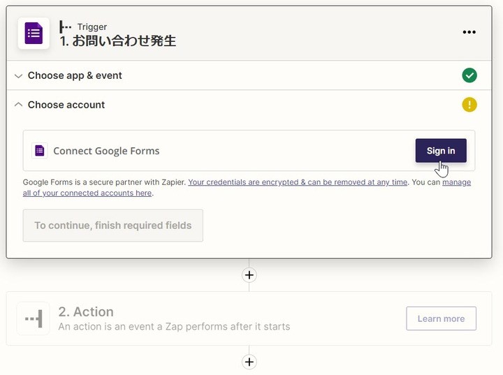 ⑭「Choose account」でGoogleフォームにサインイン