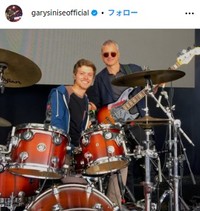 ゲイリー・シニーズのインスタグラム＠garysiniseofficialより
