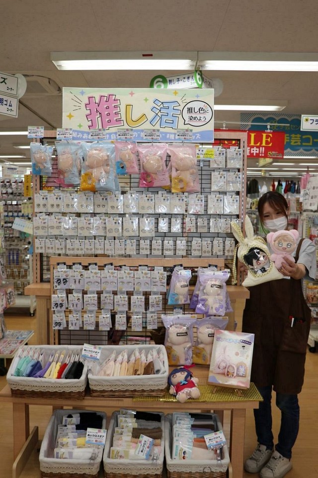 手芸センタードリーム岡山本店に設置された推しぬいコーナー