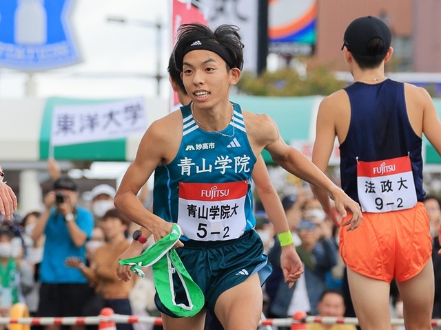 【非売品】 青山学院大学 アディダス 駅伝 陸上 ジャケット adizero 非売品】 青山学院大学 アディダス 駅伝 陸上 ジャケット adizero