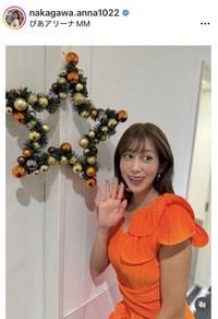 中川安奈アナウンサーのインスタグラム＠nakagawa.anna1022より