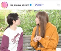 TBSドラマストリーム【公式】のインスタグラム@tbs_drama_streamより