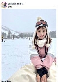 白木愛奈アナウンサーのインスタグラム＠shiraki_manaより